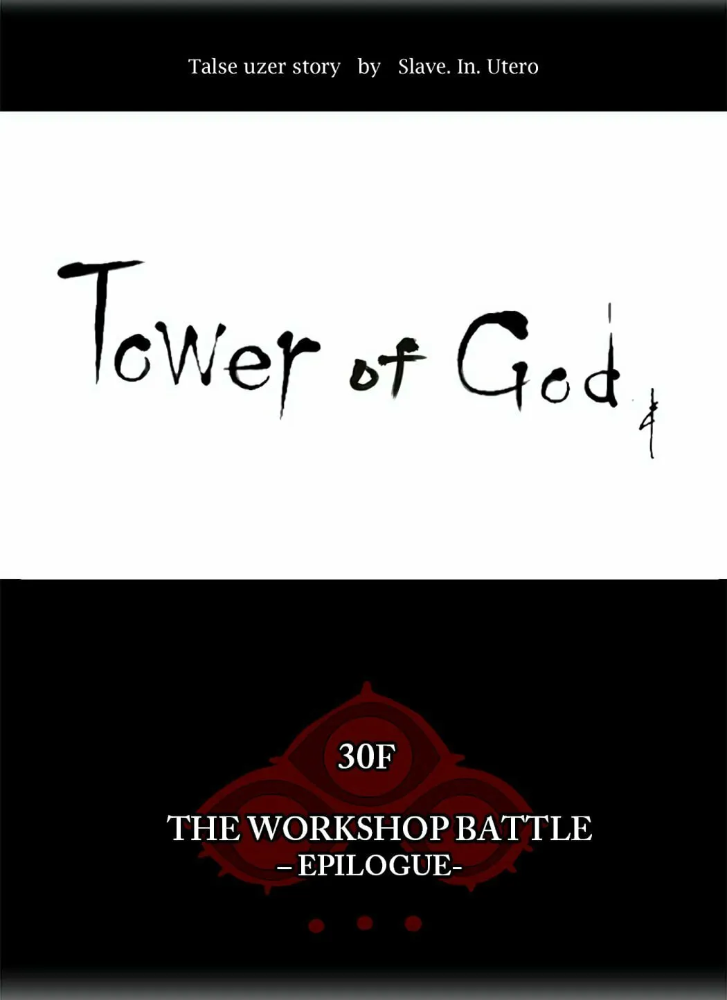 Tower of God Chapter 188 page 6 - 