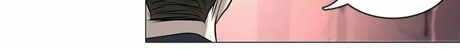 Tower of God Chapter 189 page 24 - 