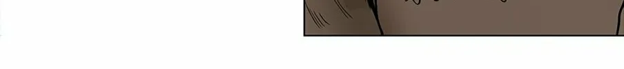 Tower of God Chapter 19 page 79 - 