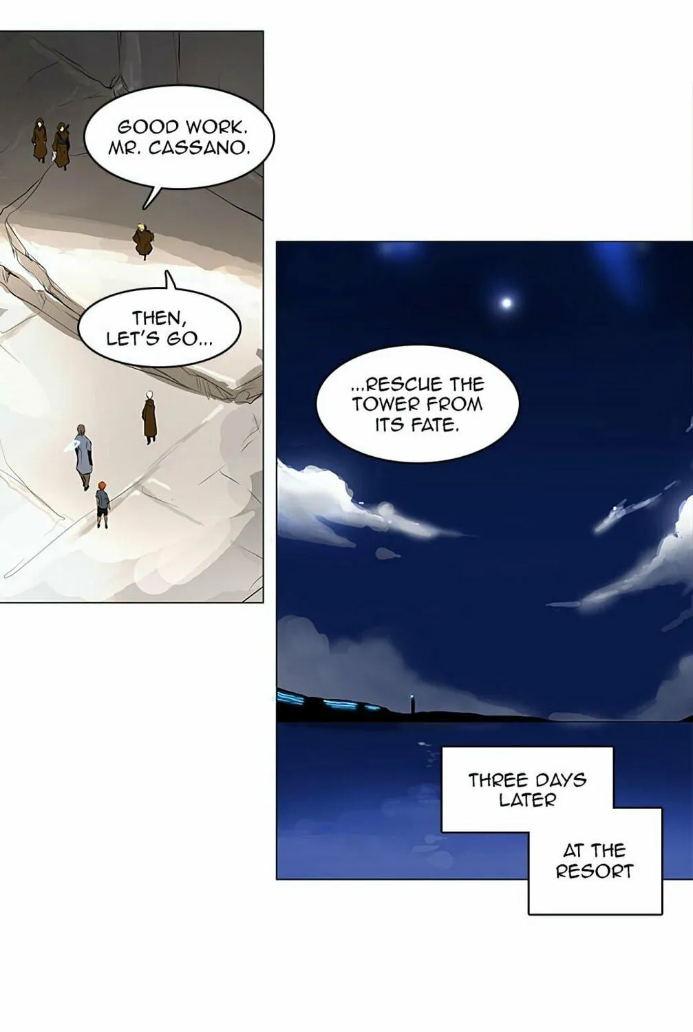 Tower of God Chapter 190 page 15 - 