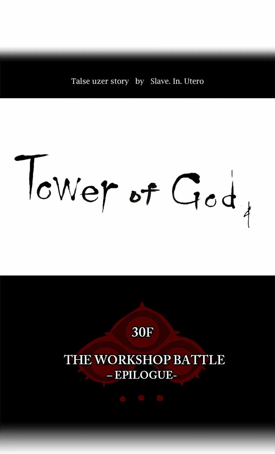Tower of God Chapter 190 page 5 - 