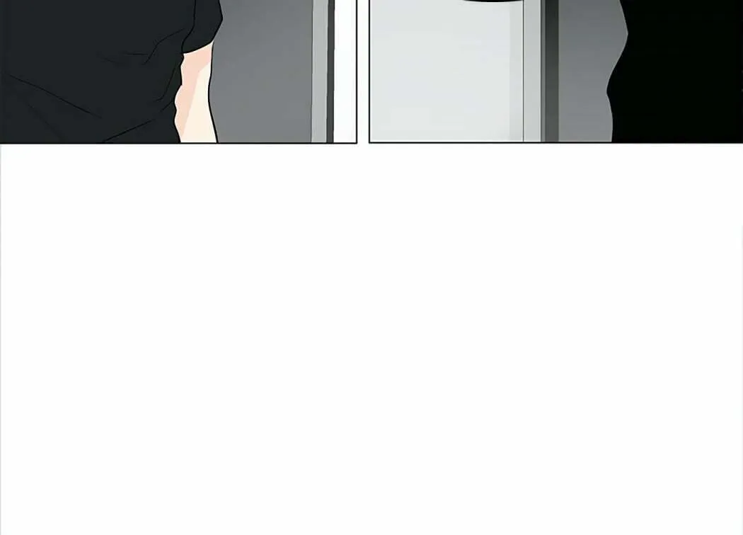Tower of God Chapter 191 page 43 - 