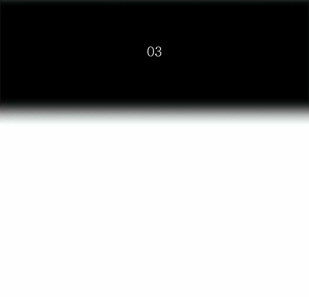 Tower of God Chapter 195 page 11 - 