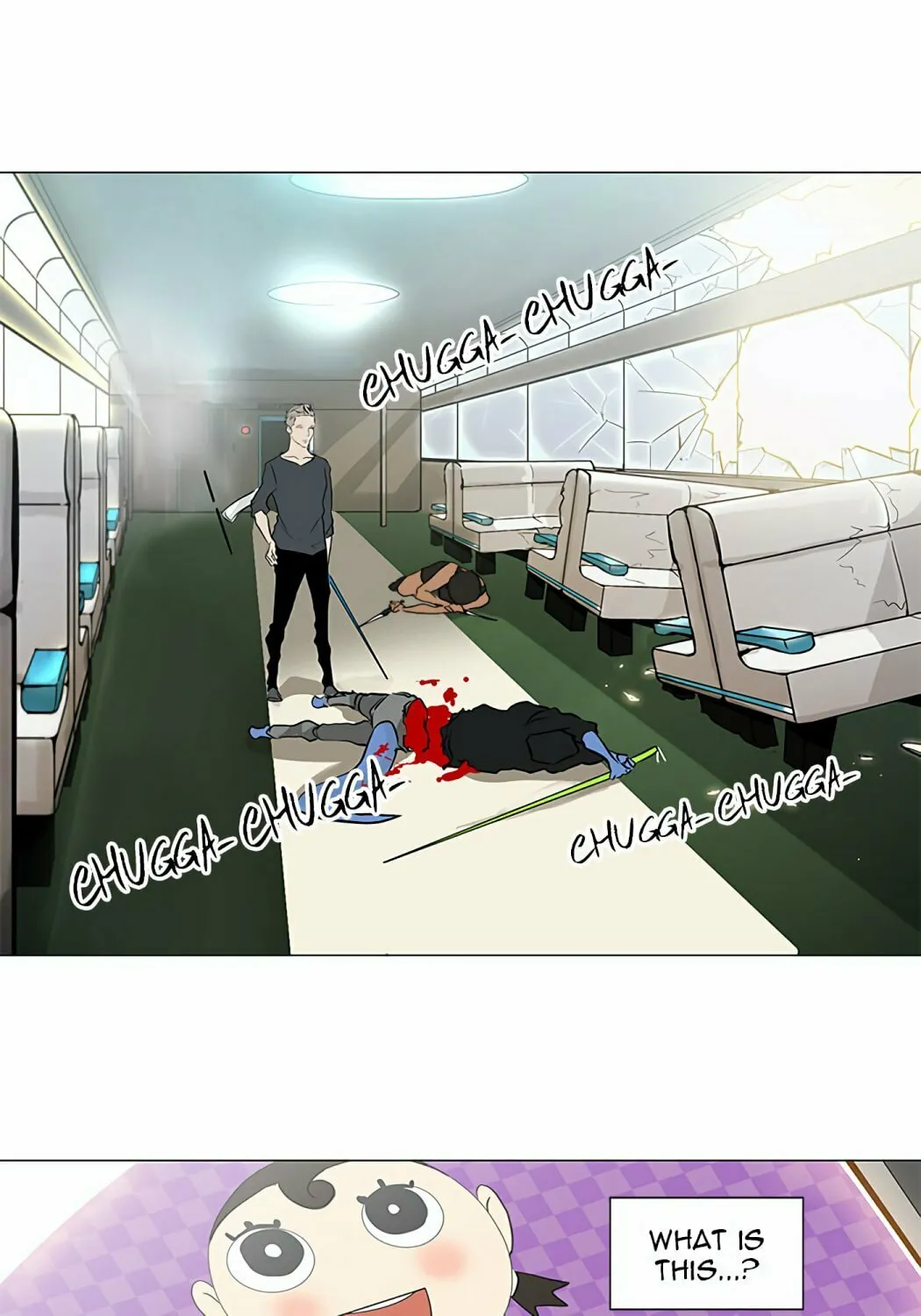 Tower of God Chapter 196 page 1 - 