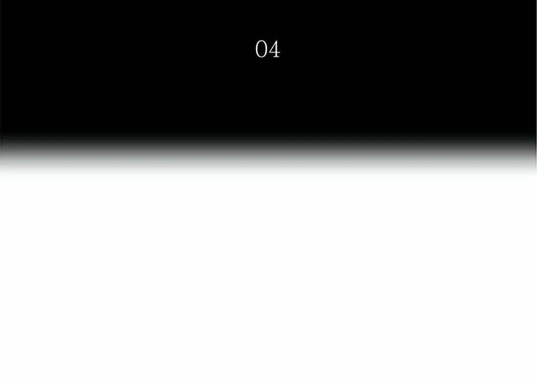 Tower of God Chapter 196 page 14 - 