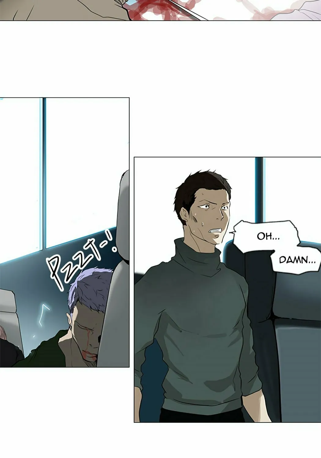 Tower of God Chapter 196 page 17 - 
