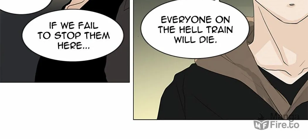 Tower of God Chapter 197 page 23 - 