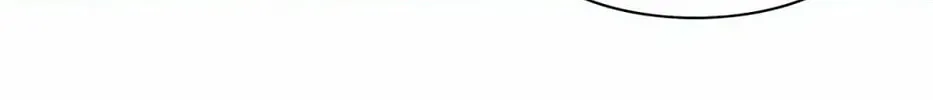 Tower of God Chapter 197 page 32 - 