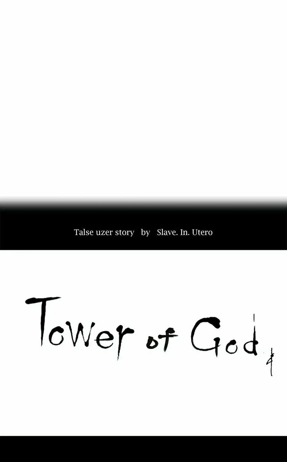 Tower of God Chapter 197 page 5 - 