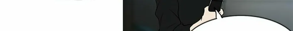 Tower of God Chapter 197 page 49 - 