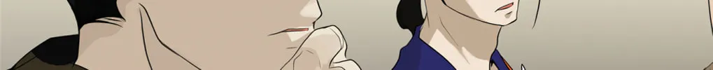 Tower of God Chapter 199 page 51 - 