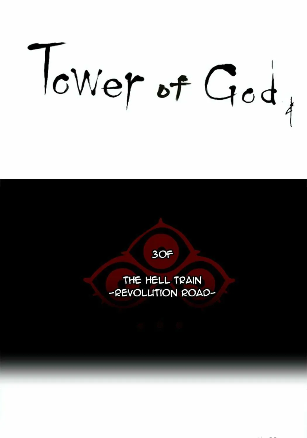 Tower of God Chapter 199 page 9 - 