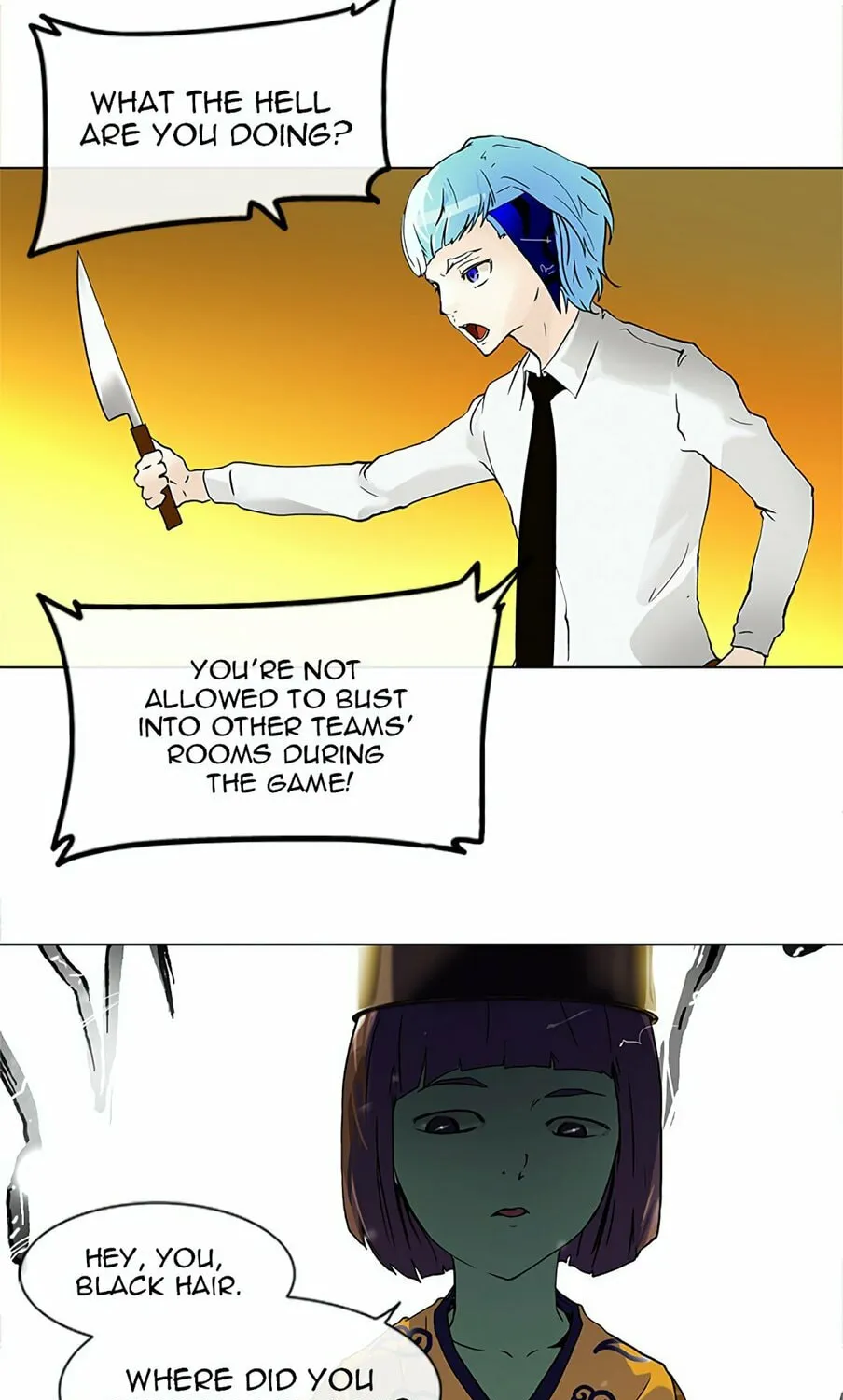 Tower of God Chapter 20 page 2 - 