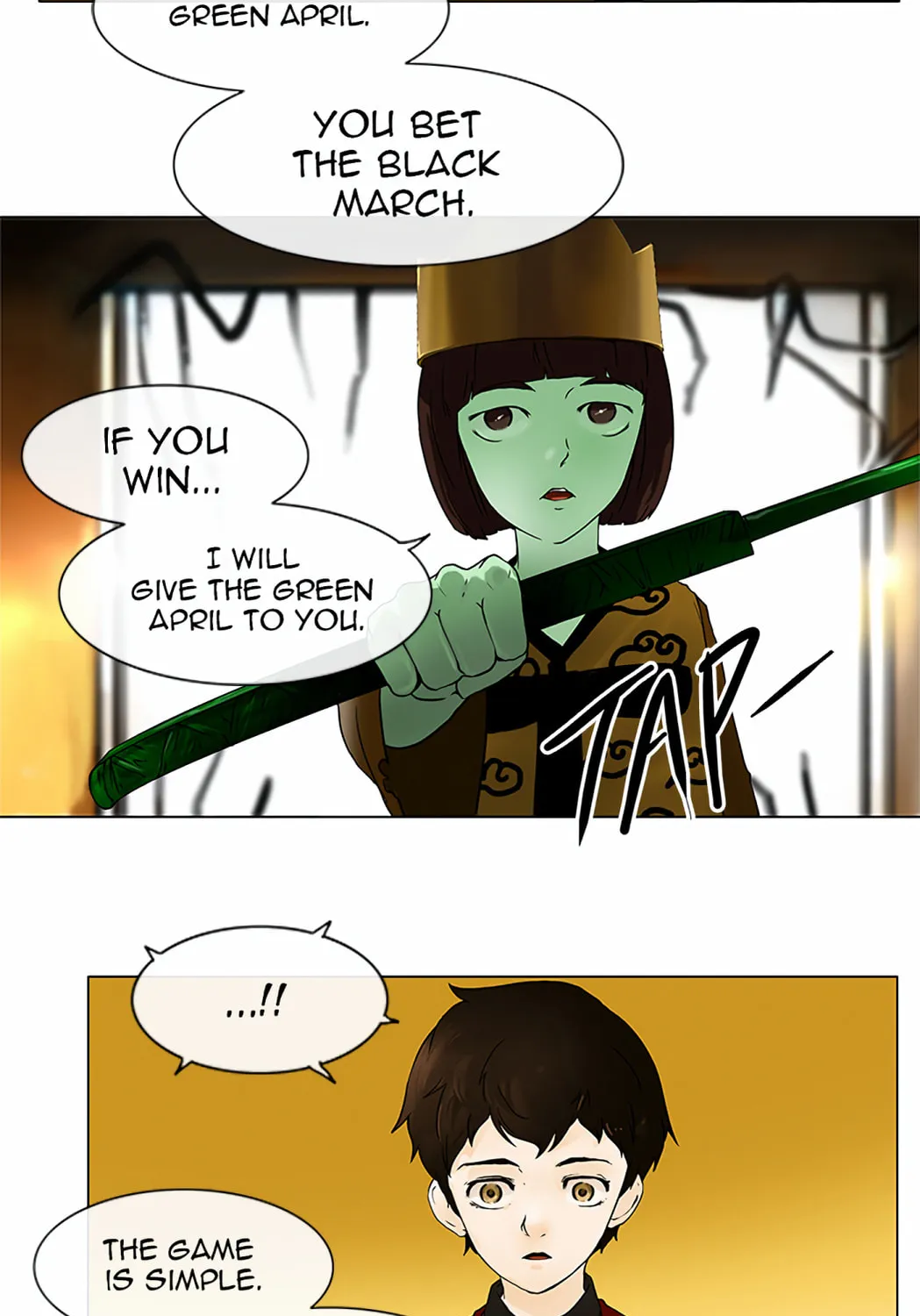 Tower of God Chapter 20 page 63 - 