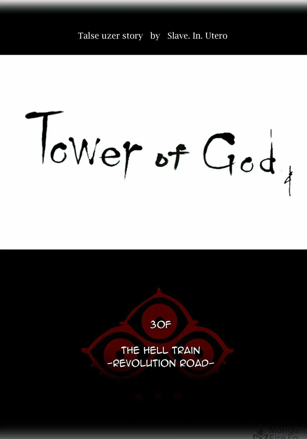 Tower of God Chapter 200 page 8 - 
