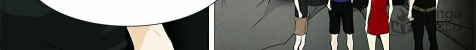 Tower of God Chapter 201 page 40 - 