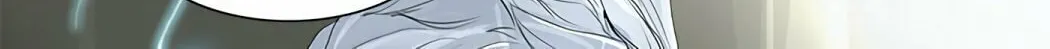 Tower of God Chapter 201 page 42 - 