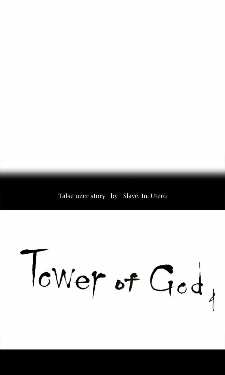 Tower of God Chapter 202 page 17 - 