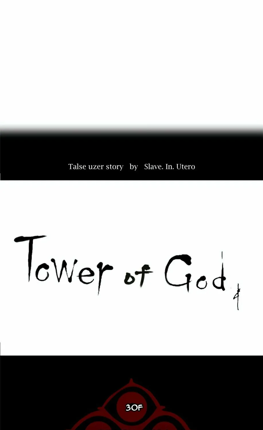 Tower of God Chapter 203 page 11 - 
