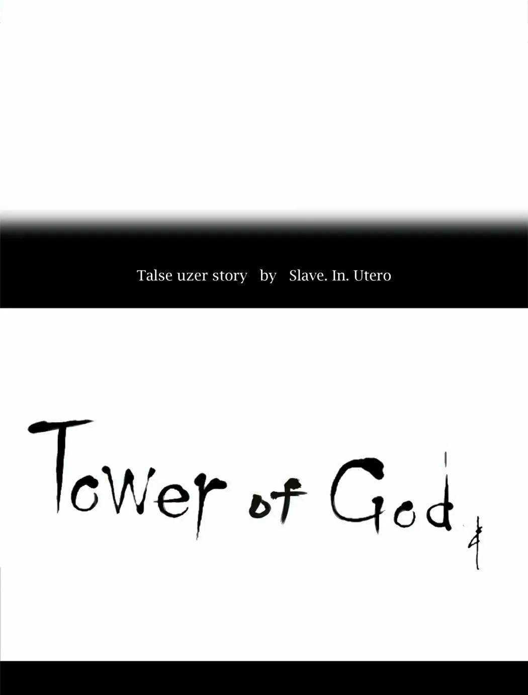 Tower of God Chapter 204 page 11 - 