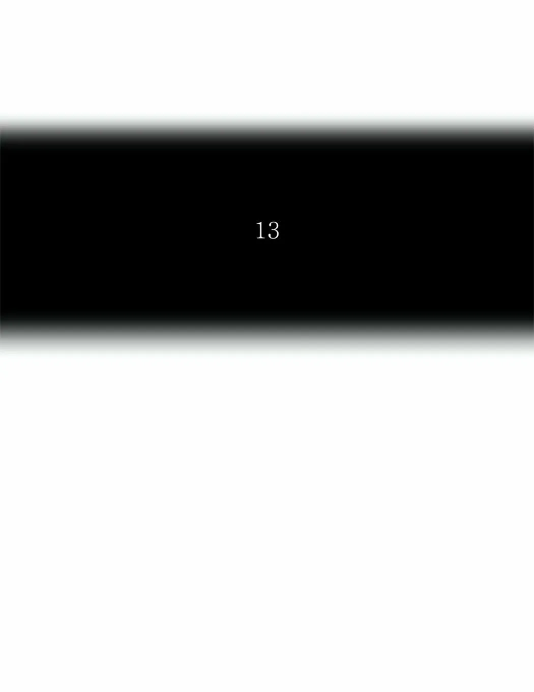 Tower of God Chapter 205 page 12 - 