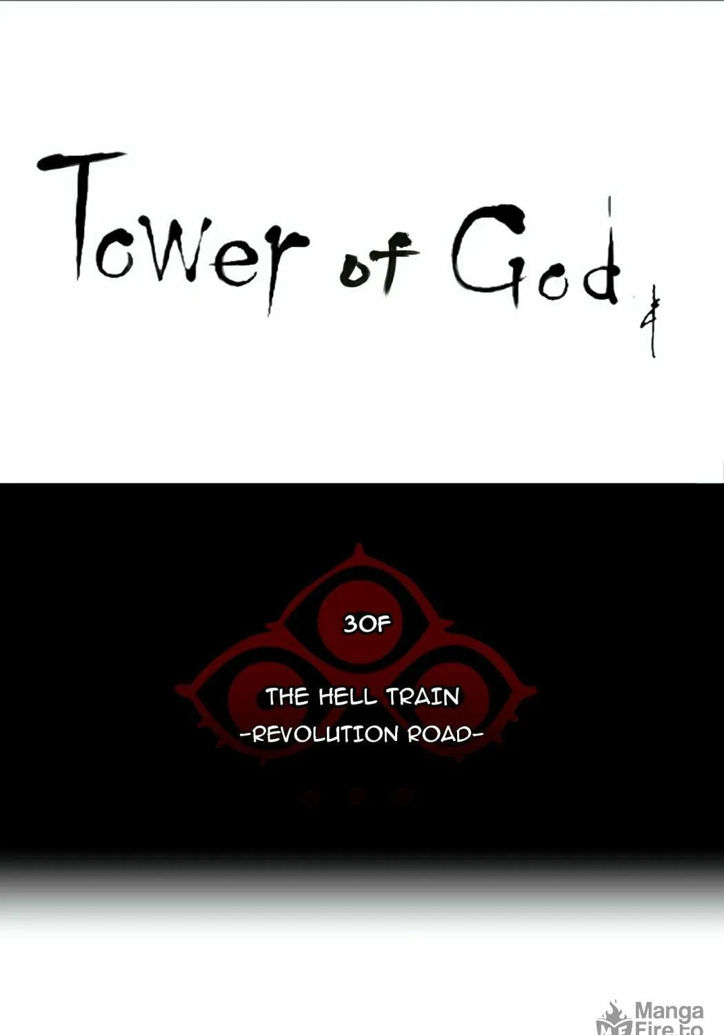 Tower of God Chapter 205 page 10 - 