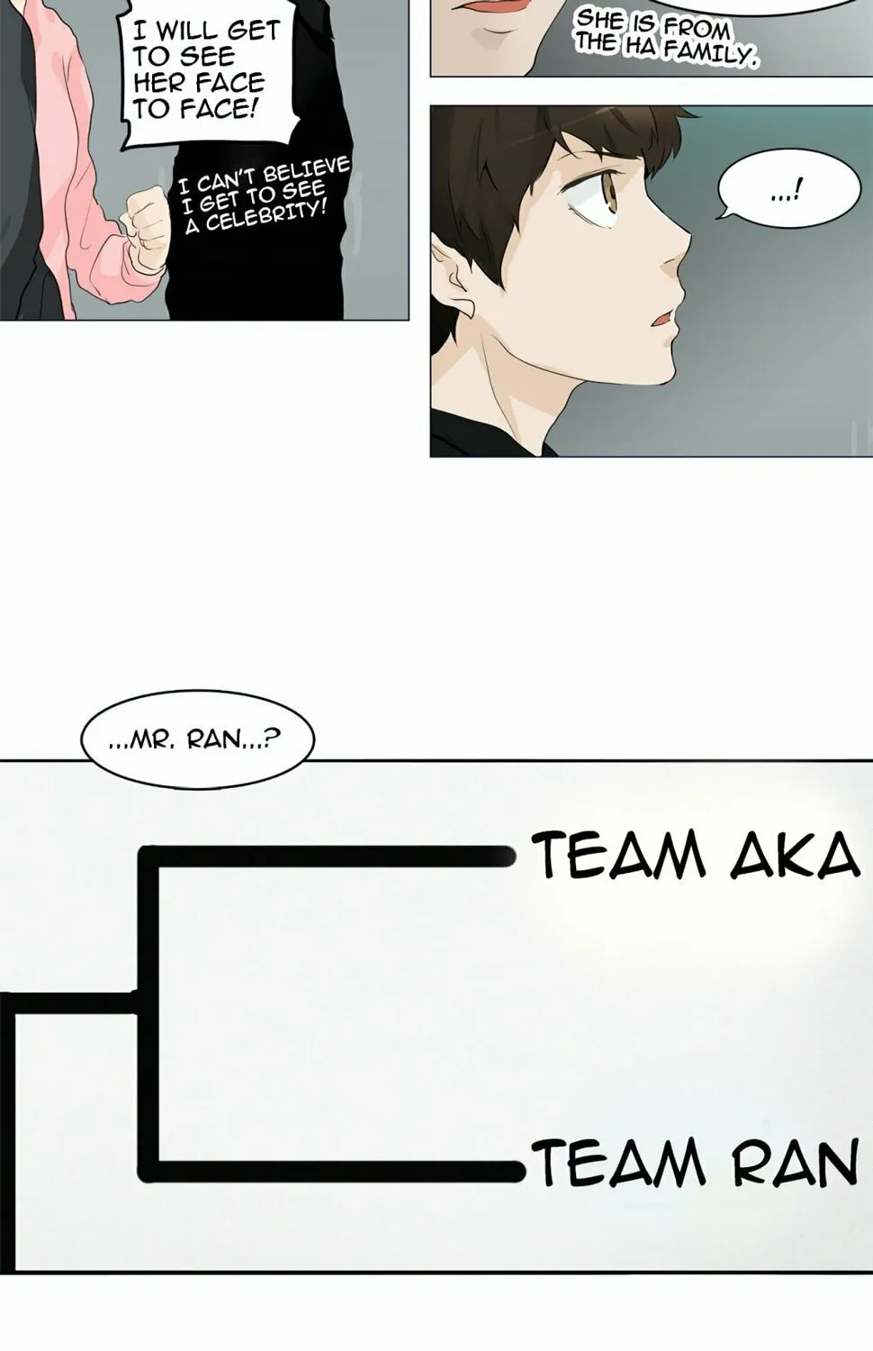 Tower of God Chapter 206 page 6 - 