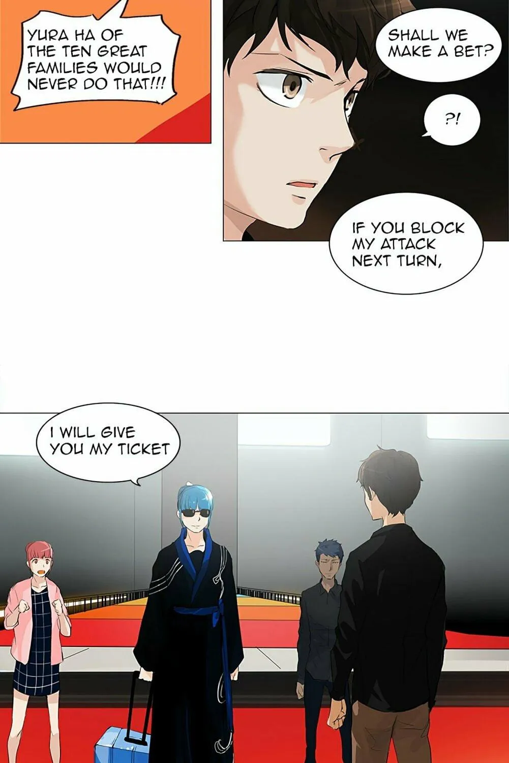 Tower of God Chapter 207 page 71 - 