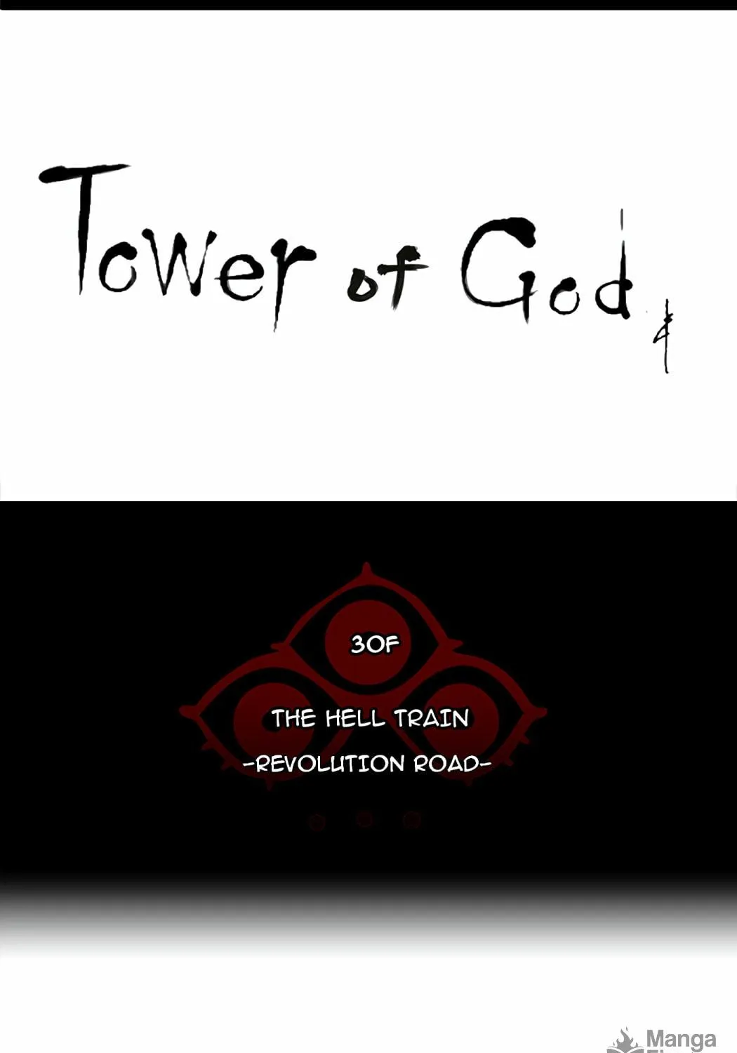 Tower of God Chapter 207 page 10 - 