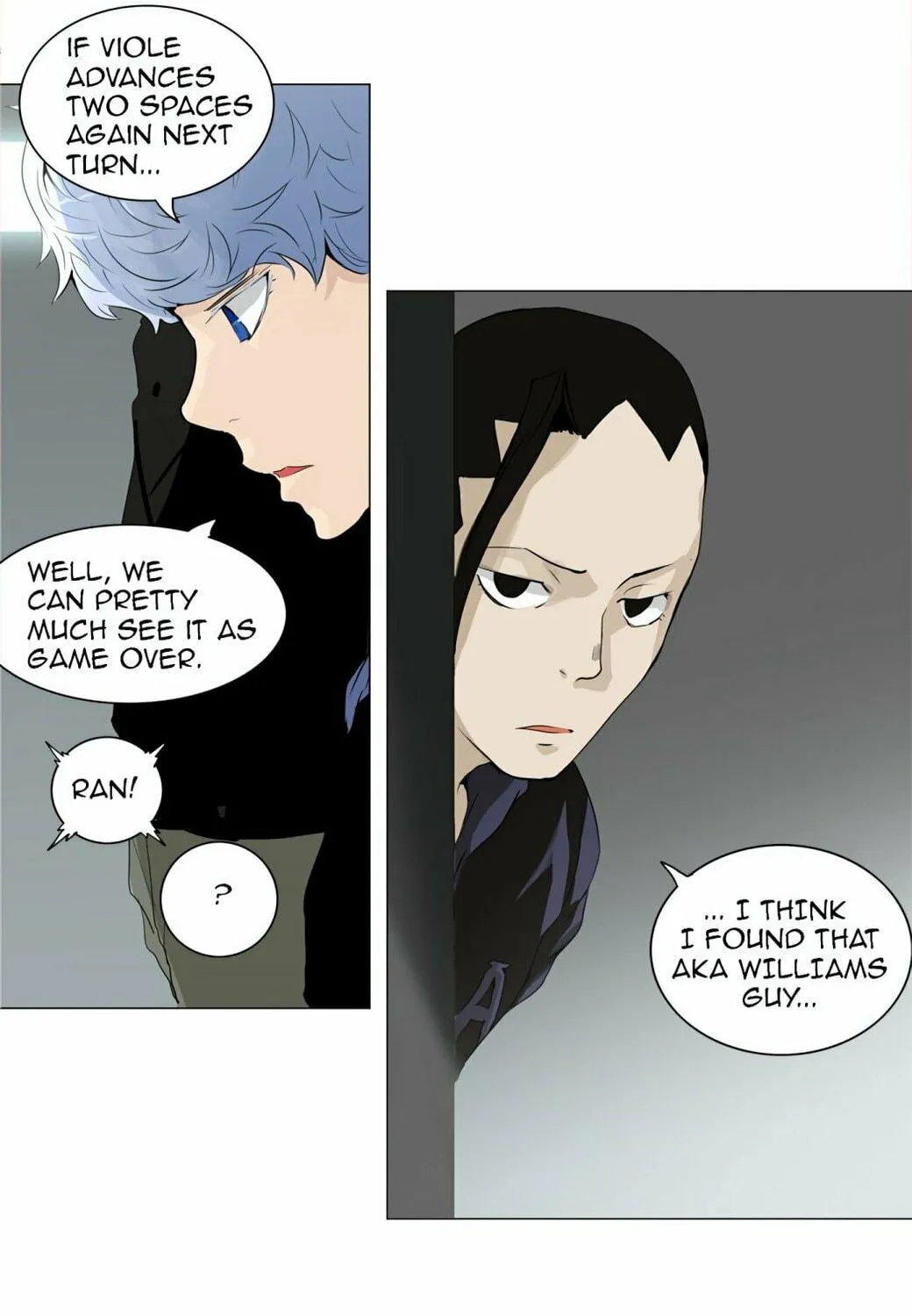 Tower of God Chapter 208 page 5 - 