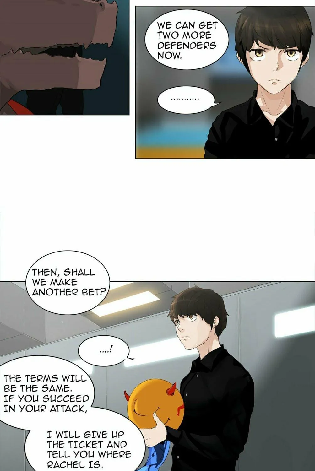 Tower of God Chapter 208 page 75 - 