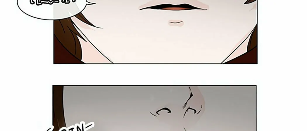 Tower of God Chapter 21 page 27 - 