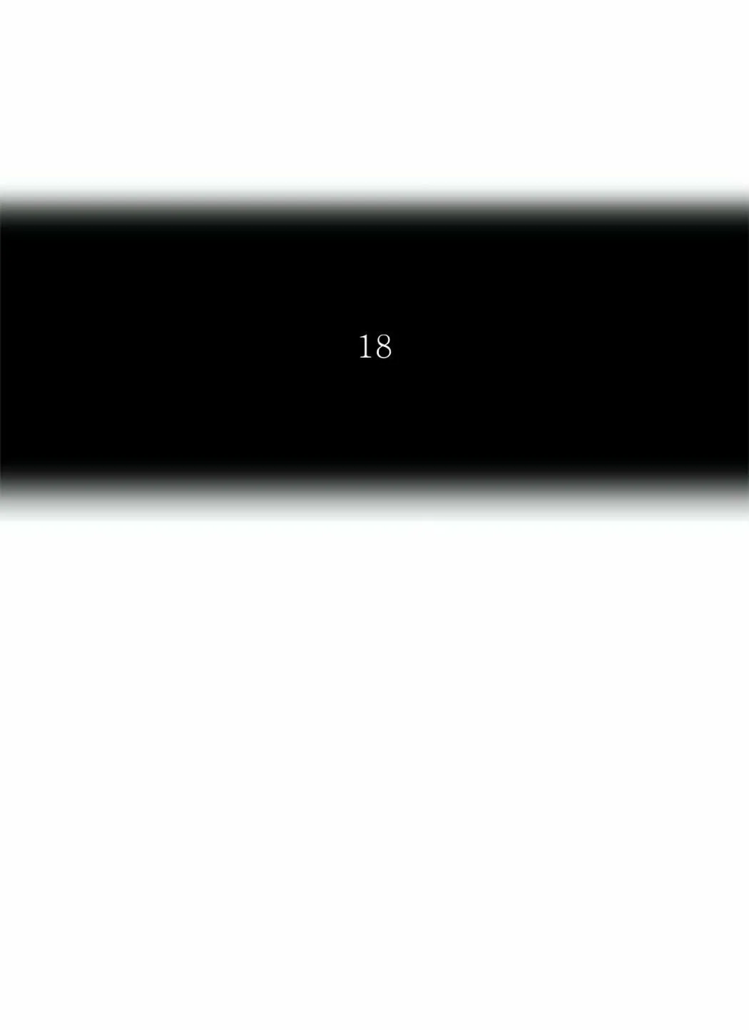 Tower of God Chapter 211 page 14 - 