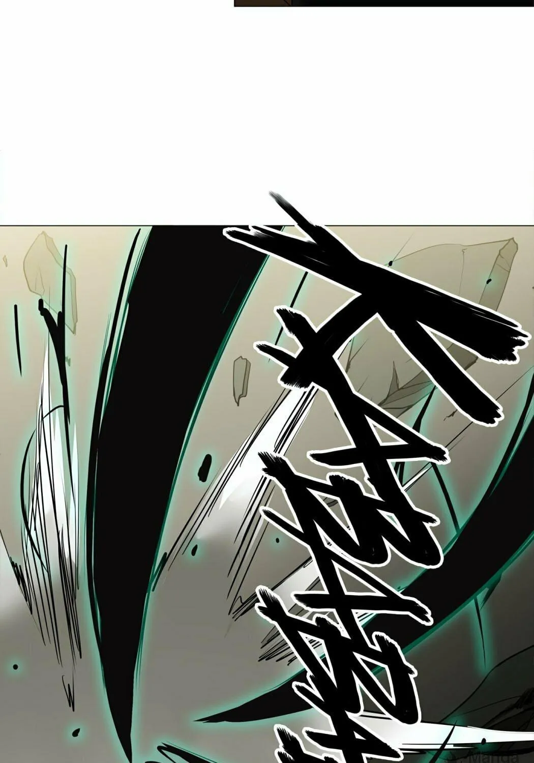 Tower of God Chapter 211 page 27 - 