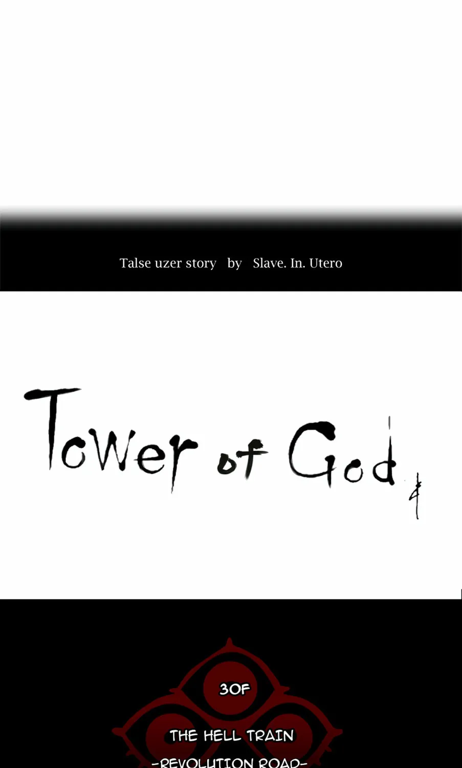 Tower of God Chapter 212 page 15 - 