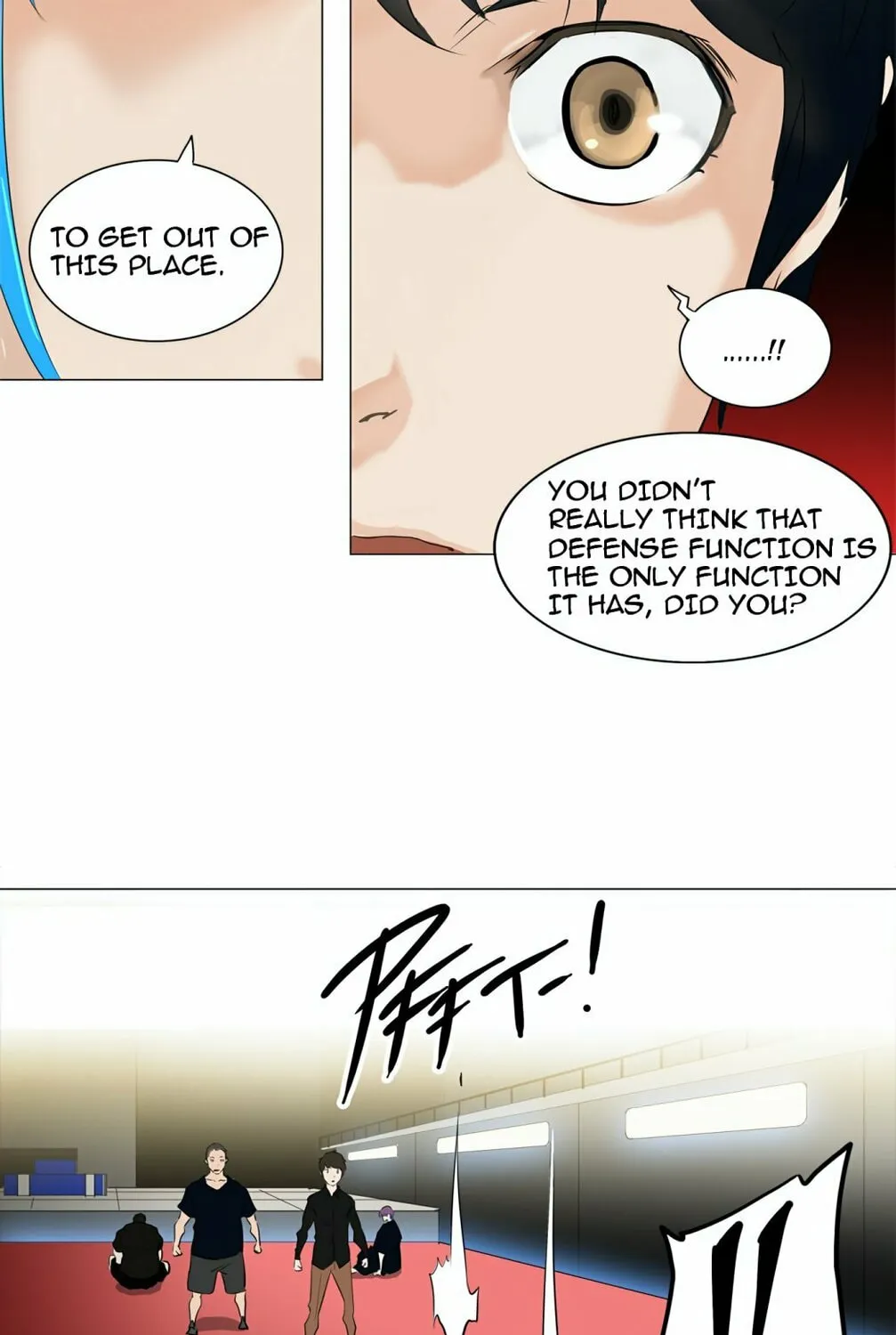 Tower of God Chapter 212 page 31 - 