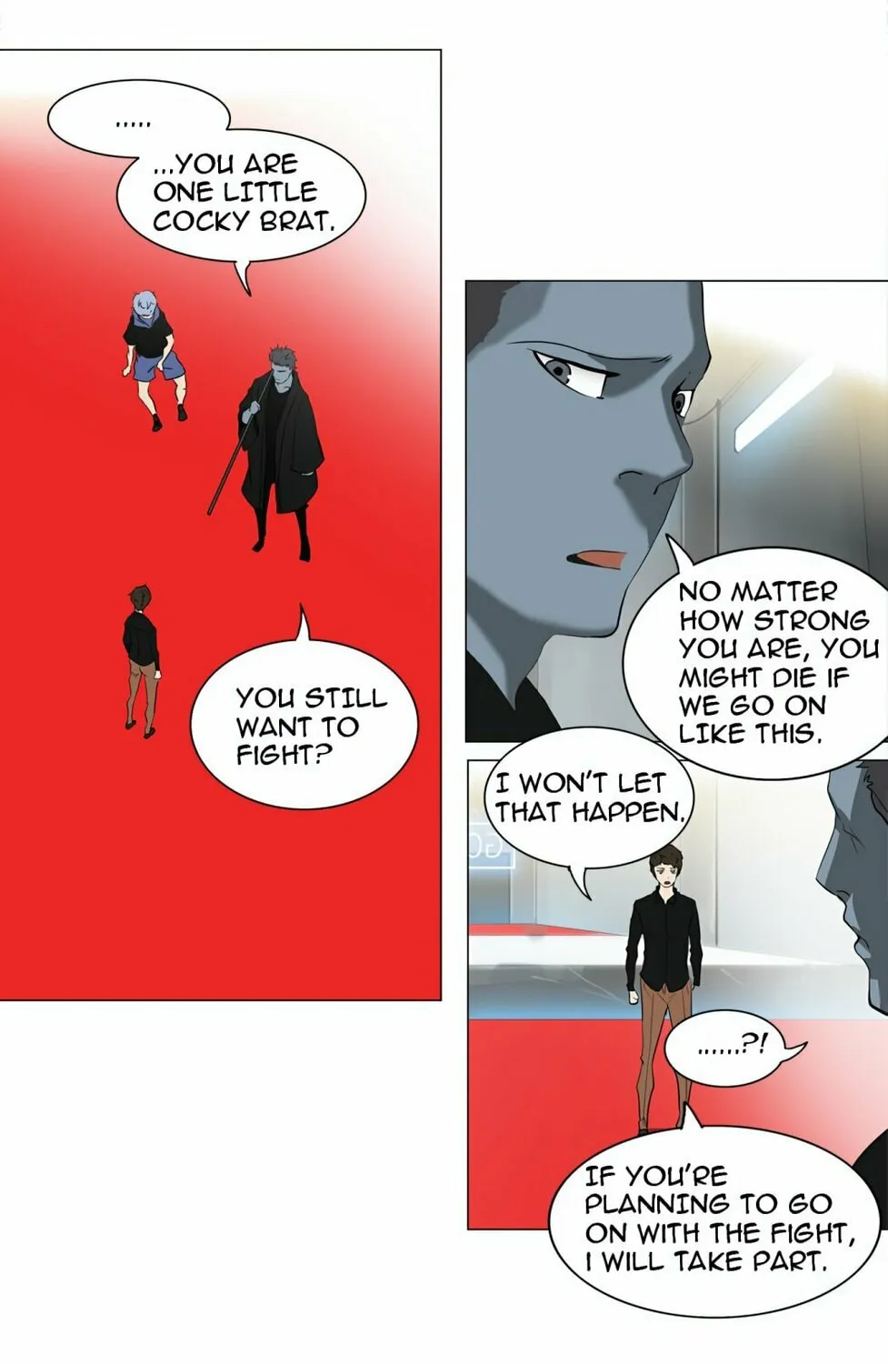 Tower of God Chapter 212 page 51 - 