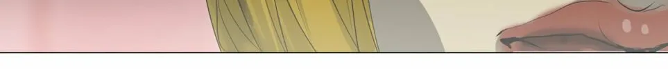 Tower of God Chapter 212 page 88 - 