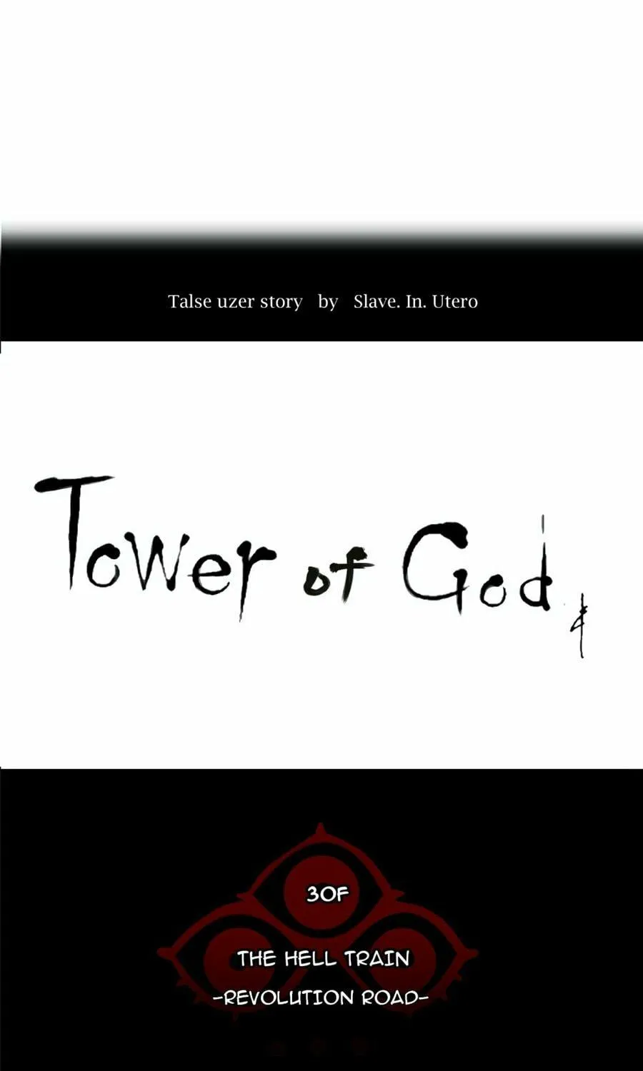 Tower of God Chapter 213 page 18 - 