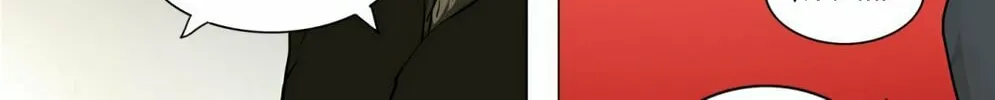 Tower of God Chapter 213 page 4 - 