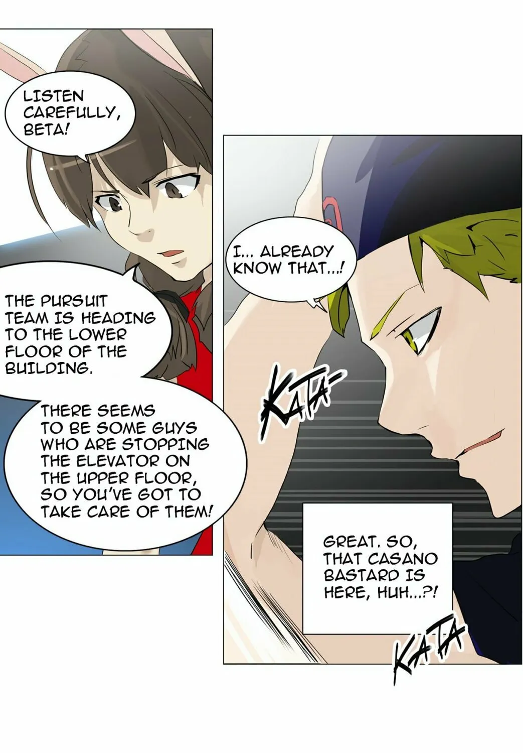 Tower of God Chapter 213 page 58 - 