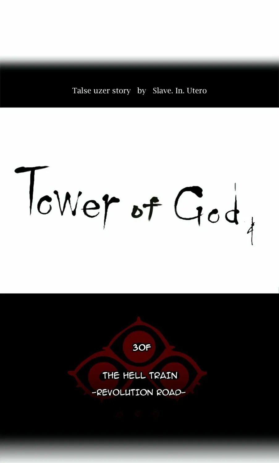 Tower of God Chapter 214 page 23 - 