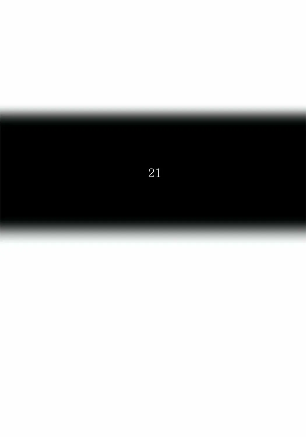 Tower of God Chapter 214 page 25 - 