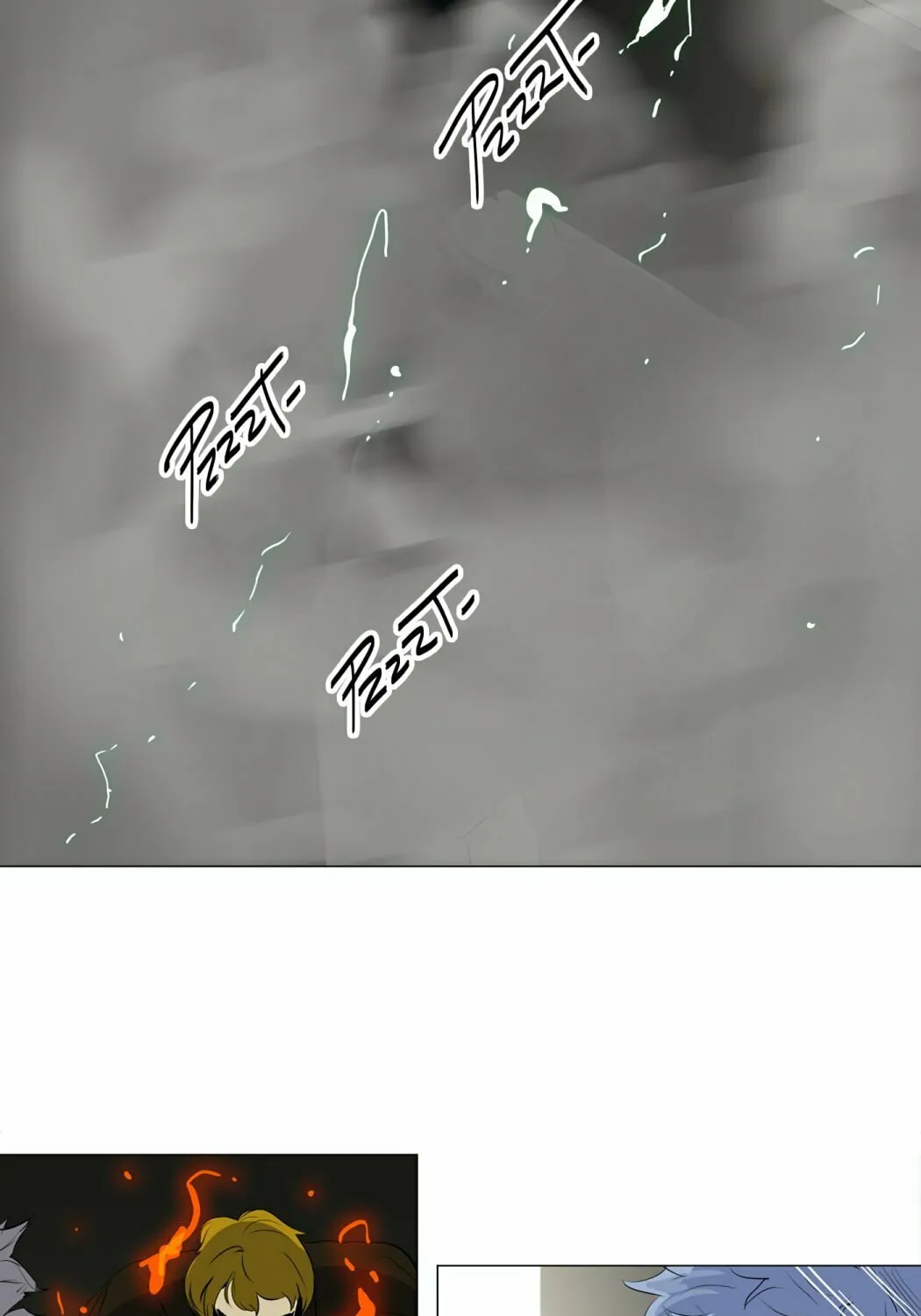 Tower of God Chapter 215 page 13 - 