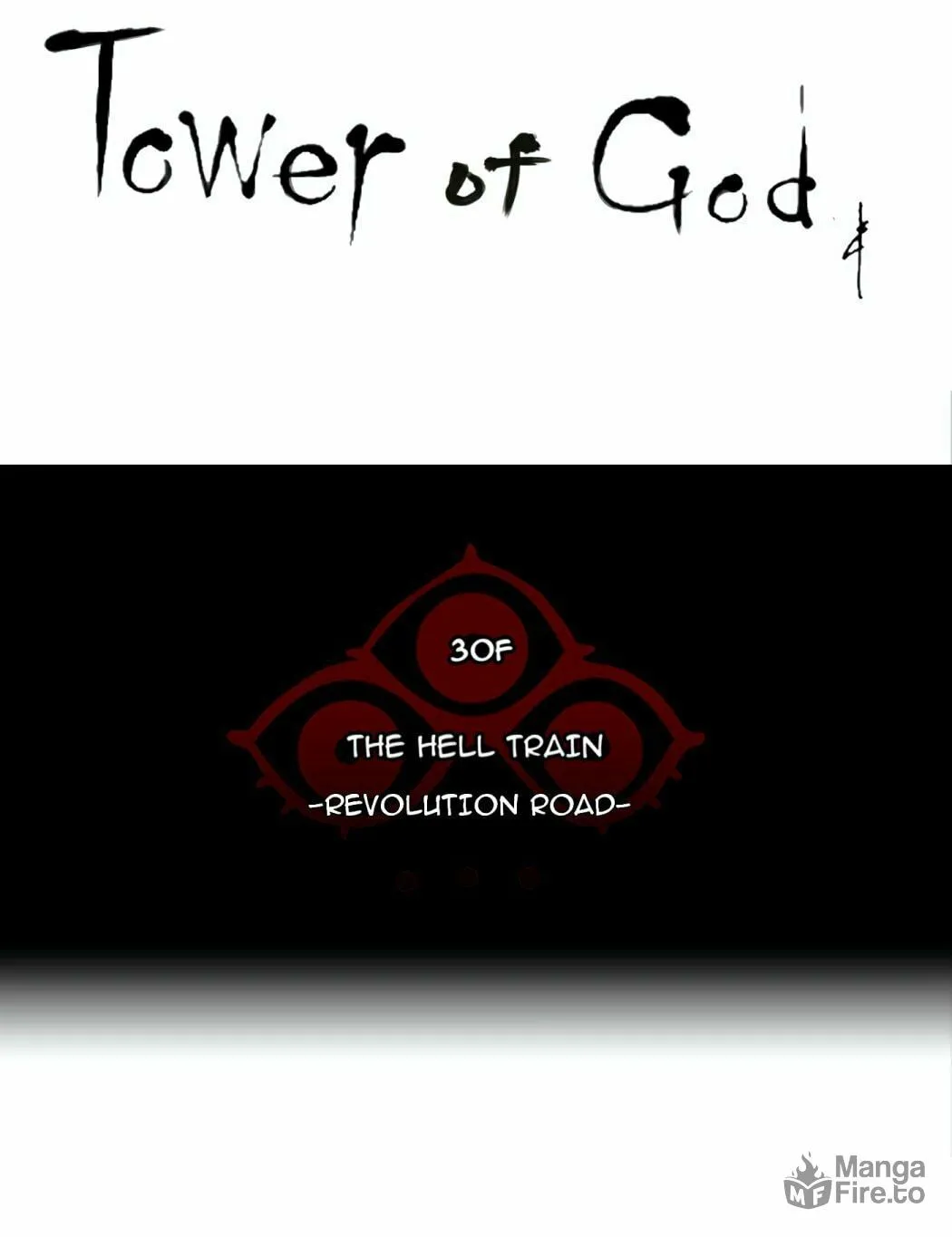 Tower of God Chapter 215 page 17 - 
