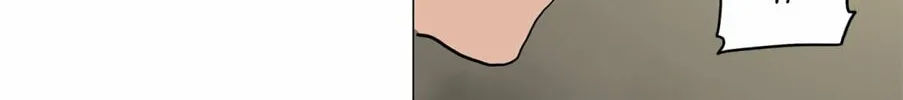 Tower of God Chapter 215 page 52 - 