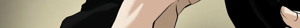 Tower of God Chapter 216 page 83 - 