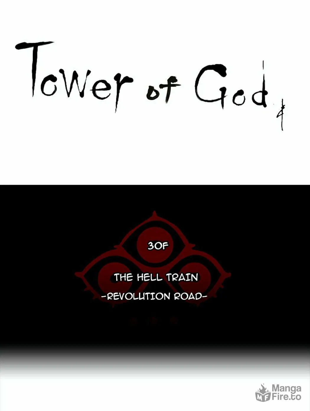 Tower of God Chapter 217 page 12 - 