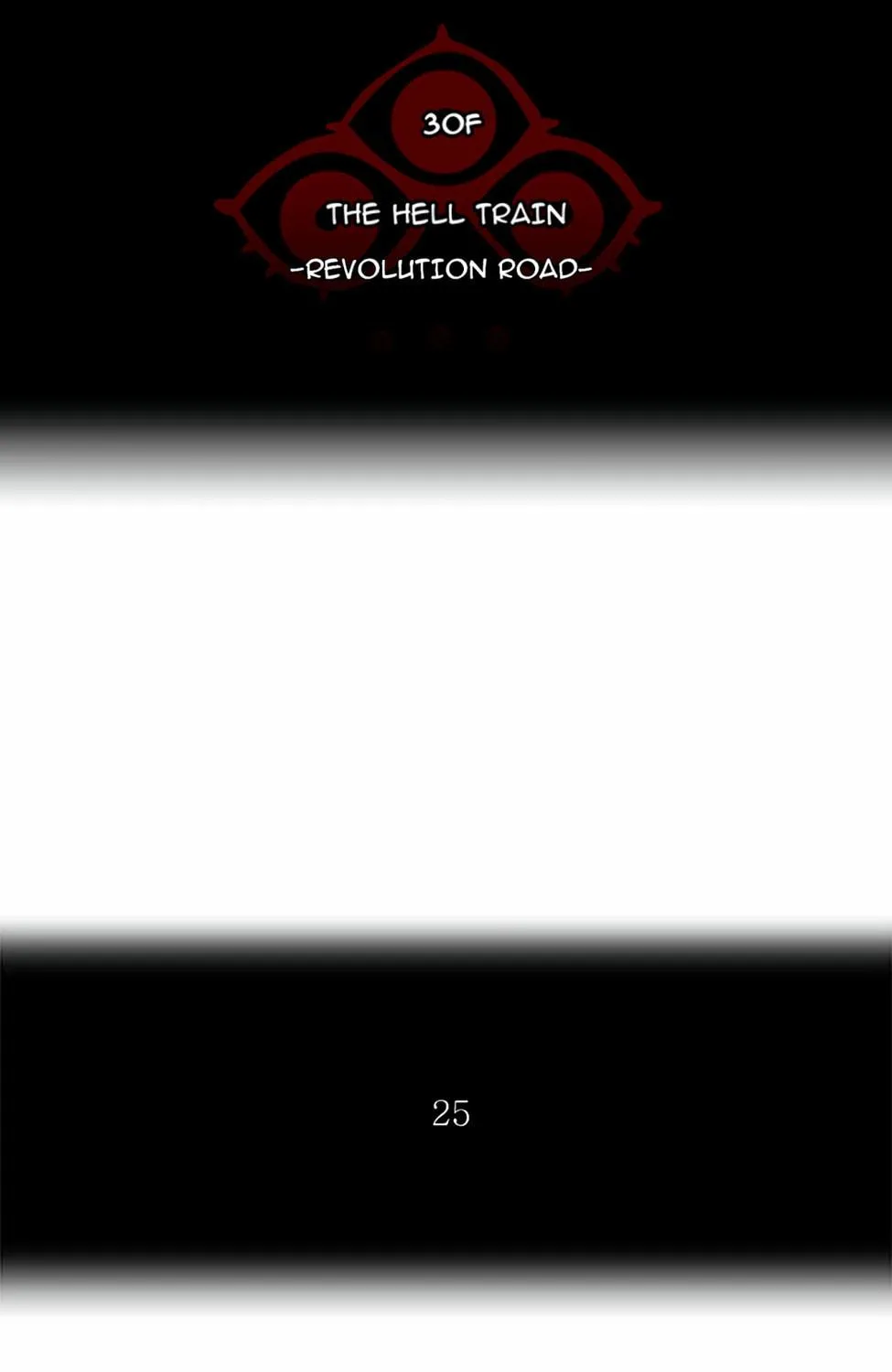 Tower of God Chapter 218 page 17 - 