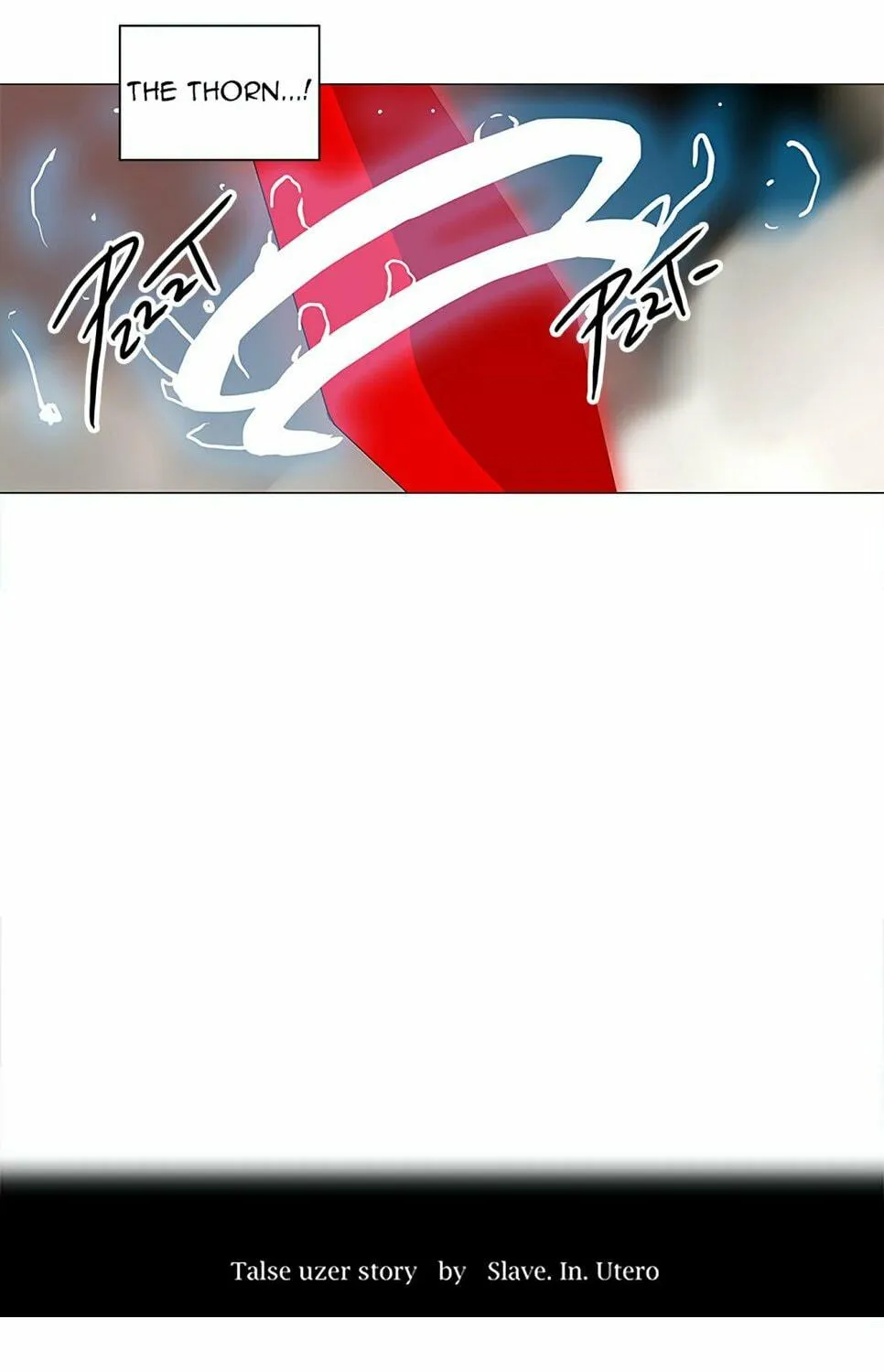 Tower of God Chapter 220 page 9 - 